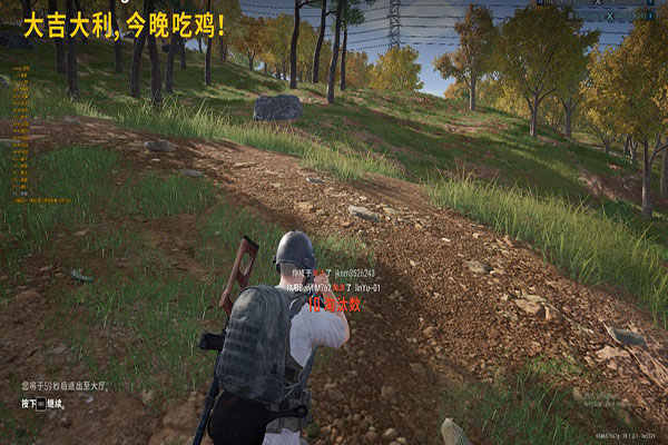 CF3大外挂角色软件效果